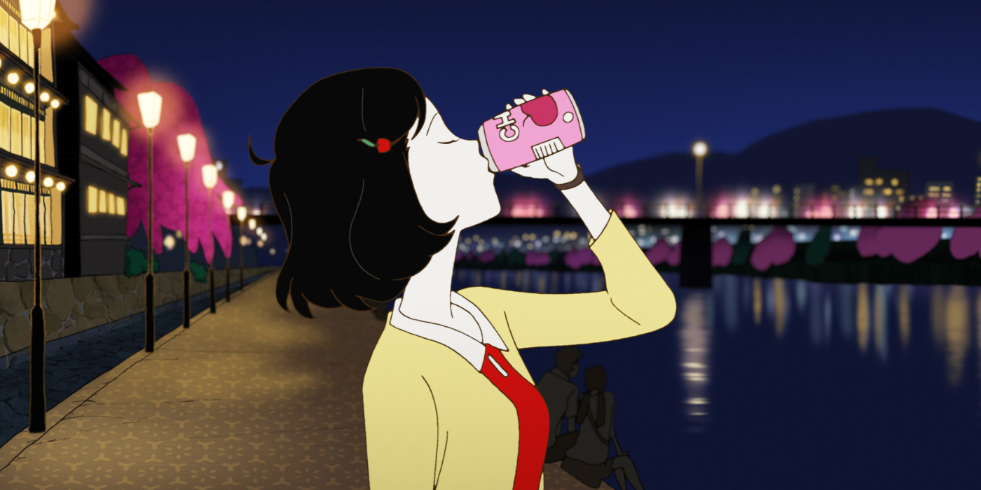 The Night is Short, Walk on Girl (2017) The Night is Short, Walk on Girl (2017)