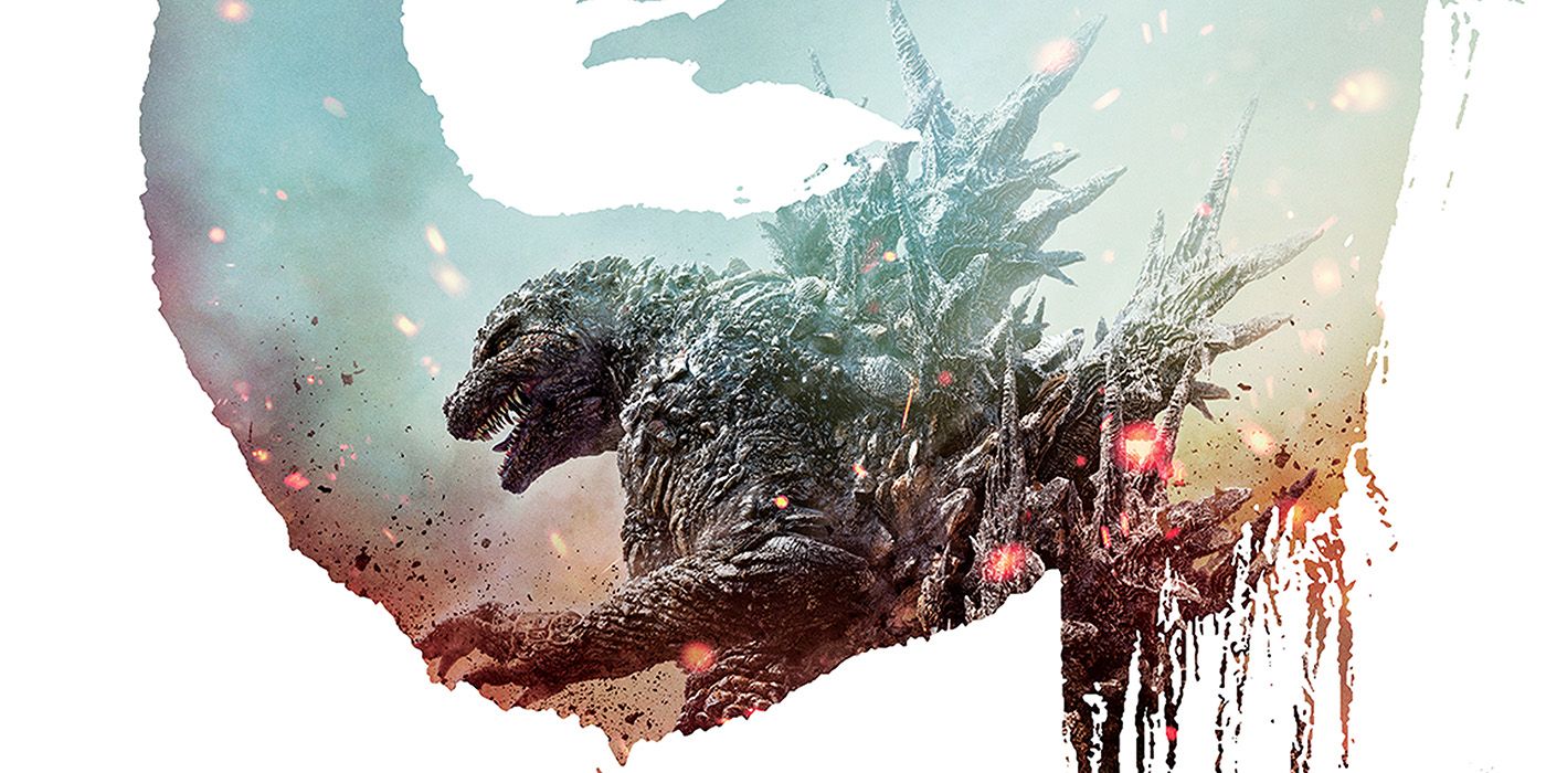 Godzilla Minus One Banner 