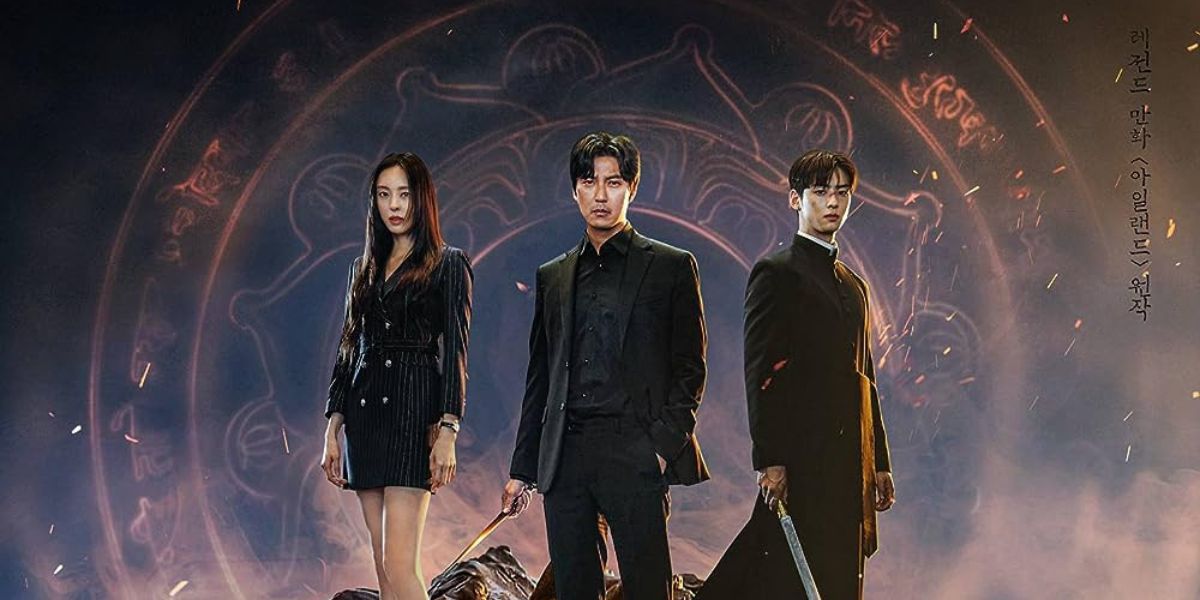 Island (K-Drama) Poster Cropped