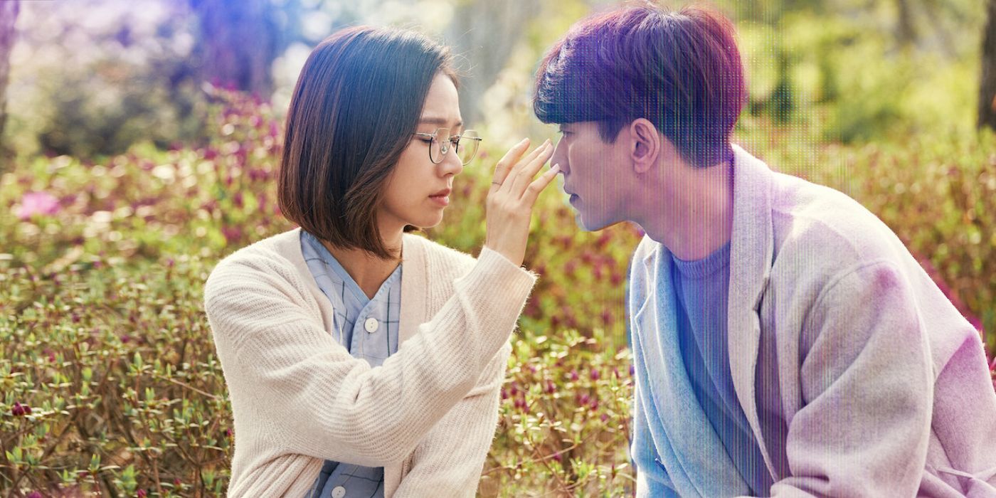 'My Holo Love' (2020) (1)