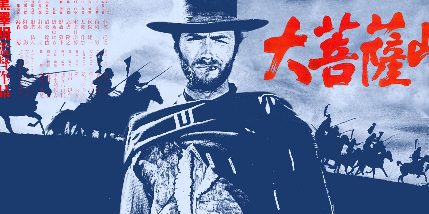 Sixties-western-influenced-nothing-movies-like-samurai