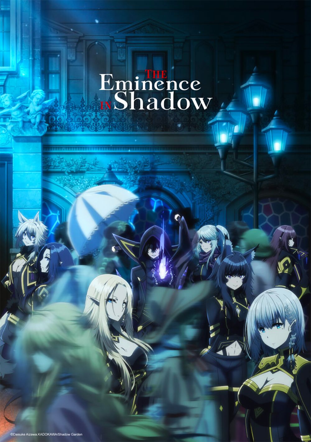 Embracing Cringe: 'The Eminence in Shadow' Season 2 Sets a New Trend