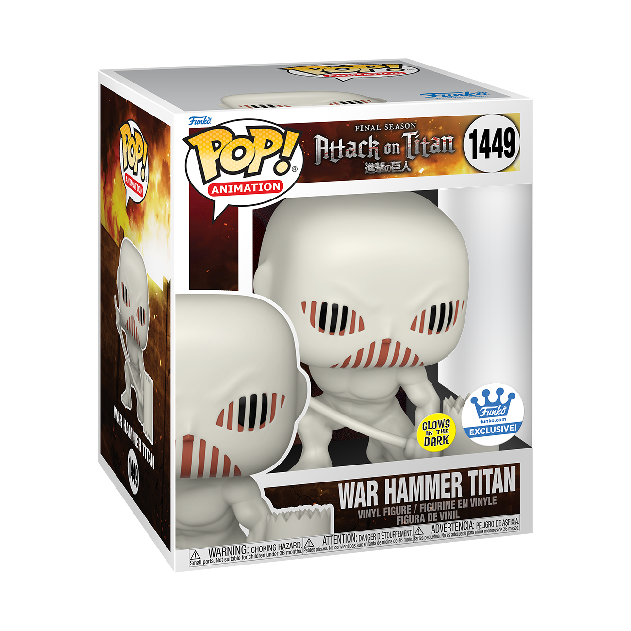 Beast outlet titan funko pop