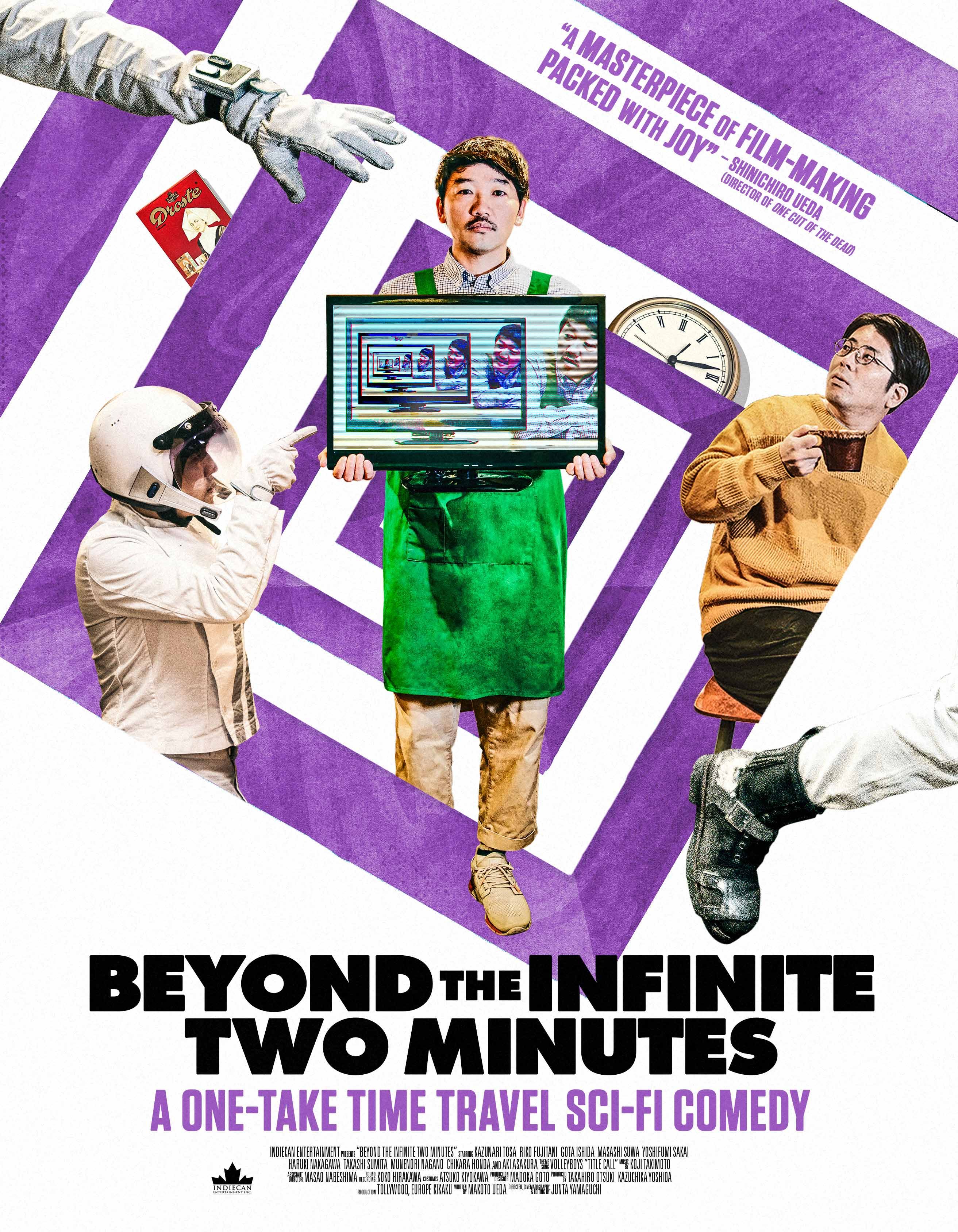 beyond-the-infinite-two-minutes-poster