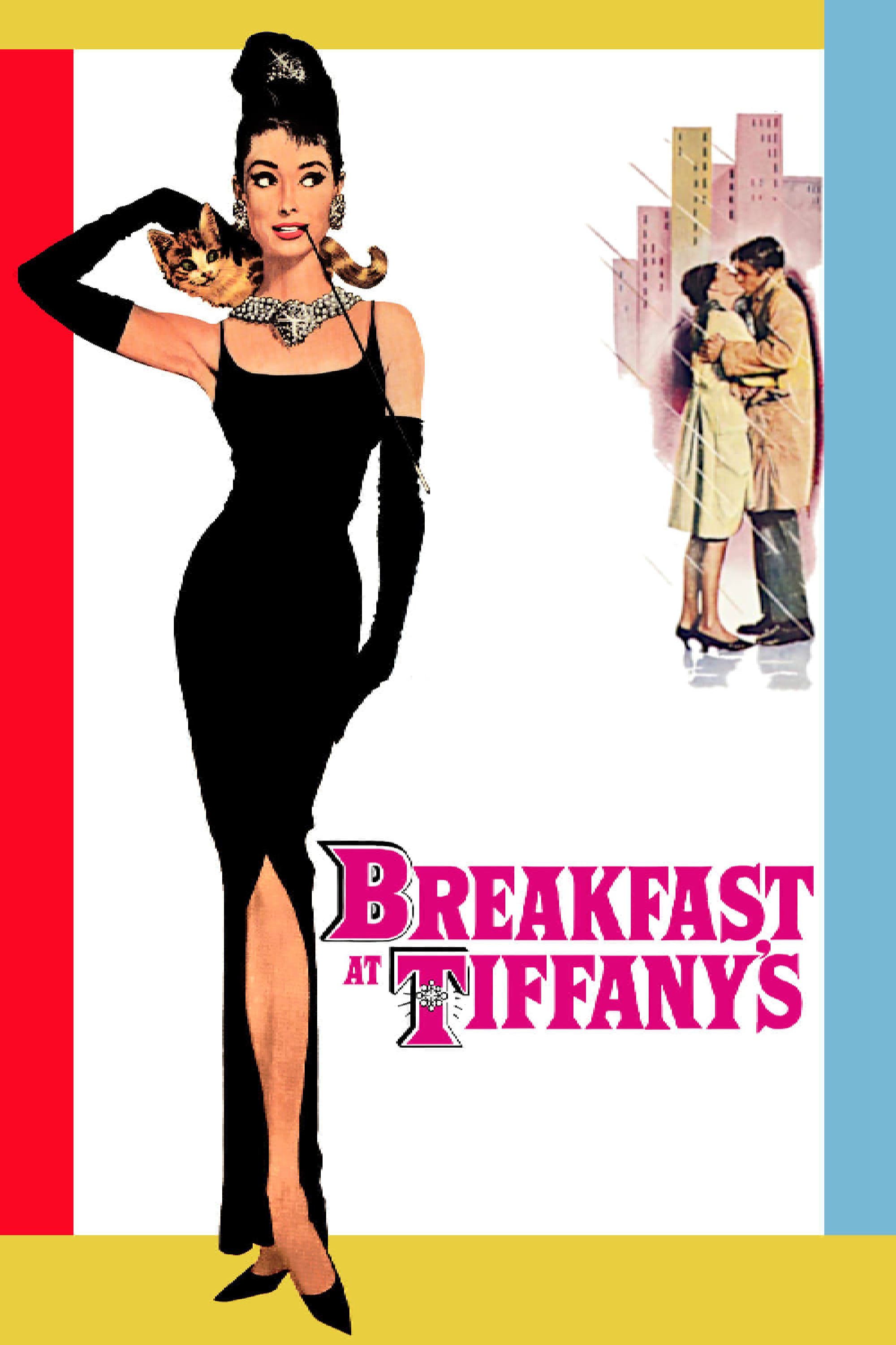 Breakfast at Tiffany's - 1961 - poster