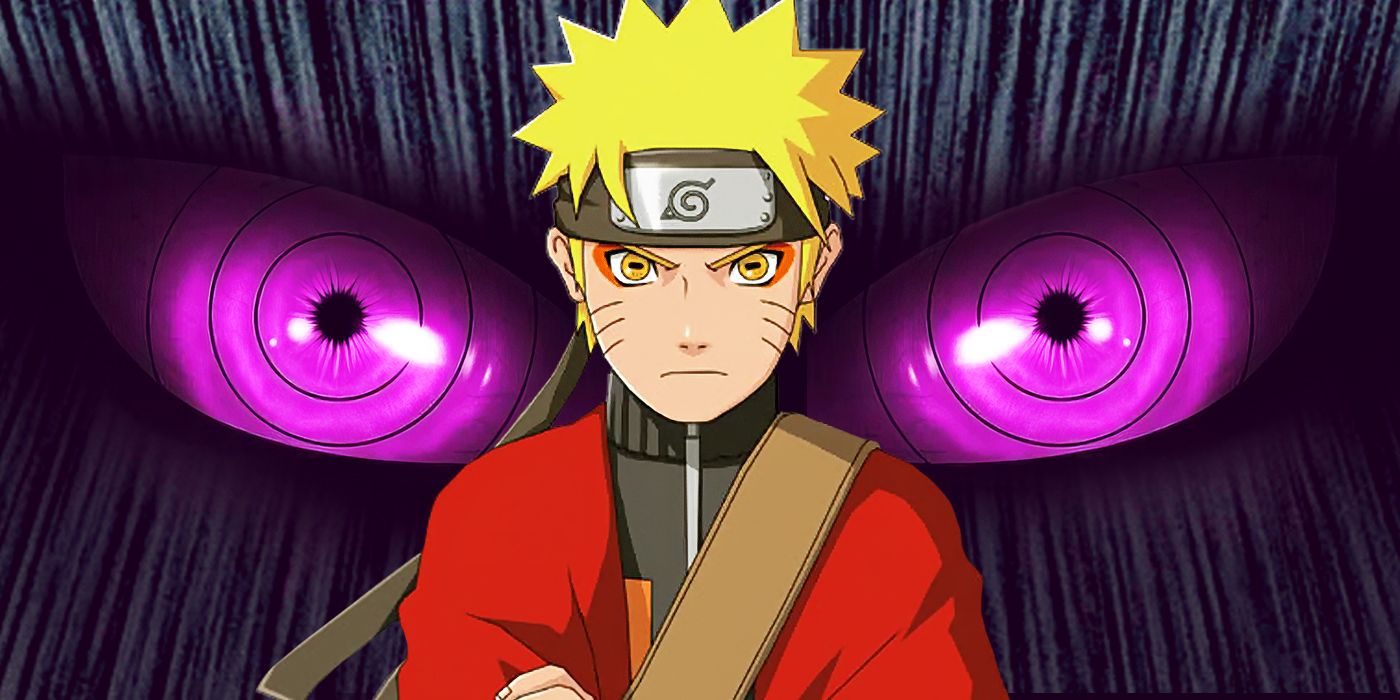 NARUTO