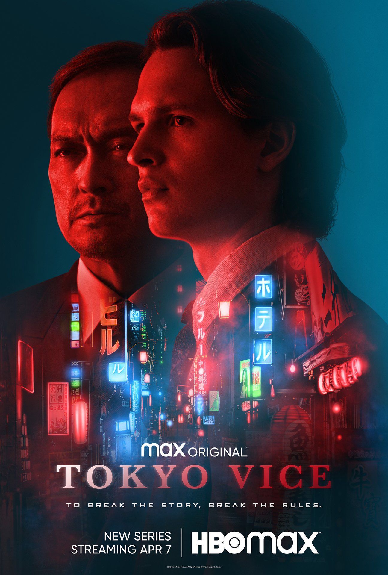 'Tokyo Vice' Season 3 Could Be Filming Later This Year If Max Renews Series