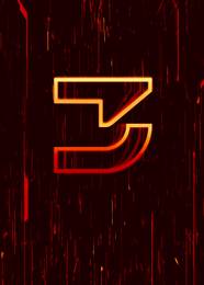  Tron 3 Everything We Know So Far About Ares 