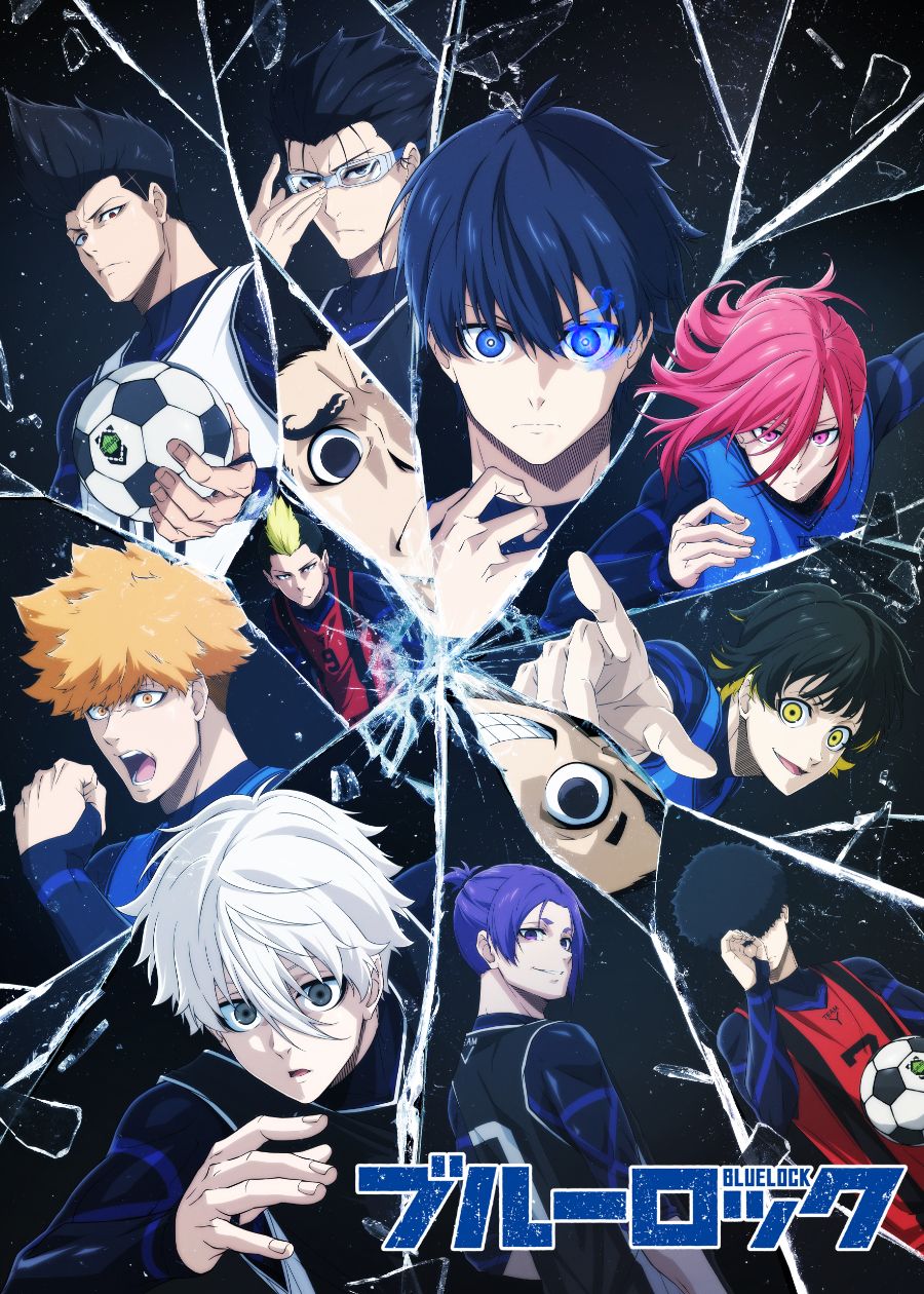 Blue Lock Anime Poster