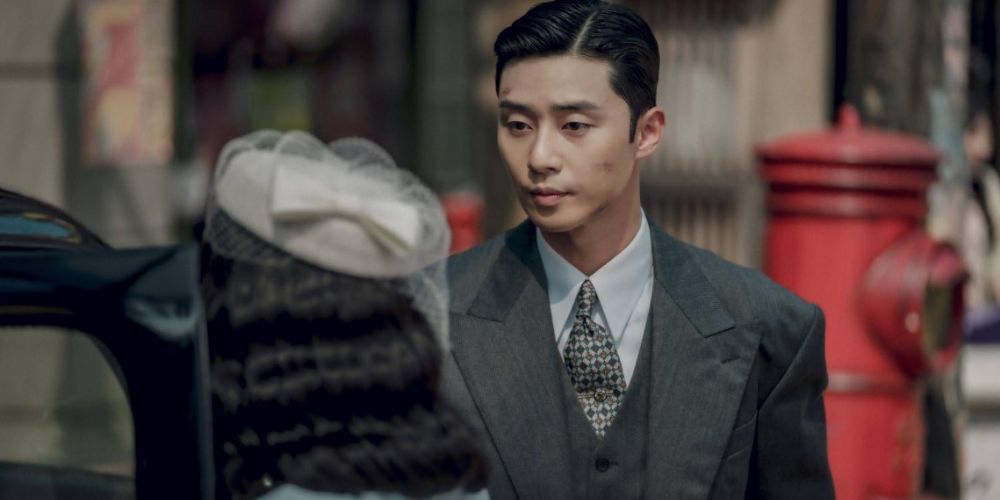Park Seo joon stars in Netflix's Gyeongseong Creature