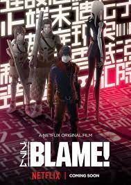 blame poster