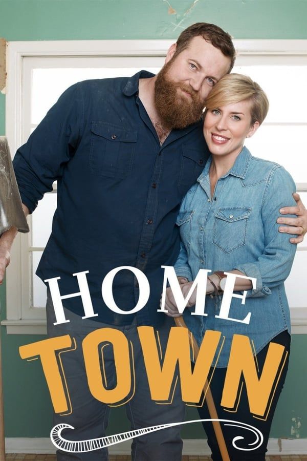 Home Town TV Show Poster