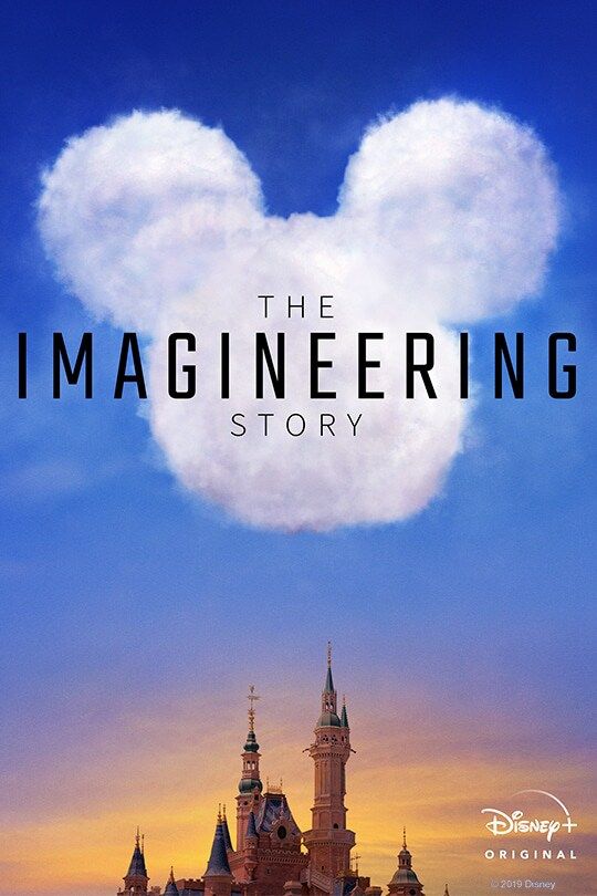 imagineering story poster