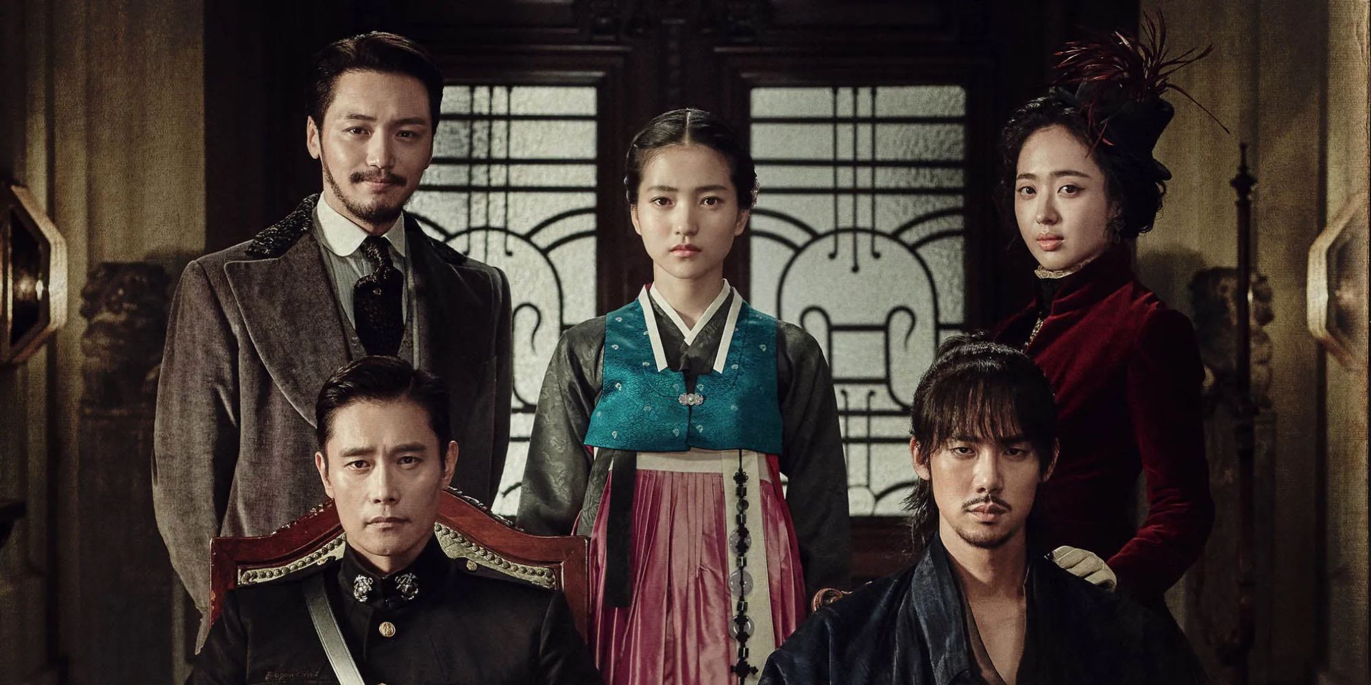 A photo of the Mr. Sunshine cast in a group of five