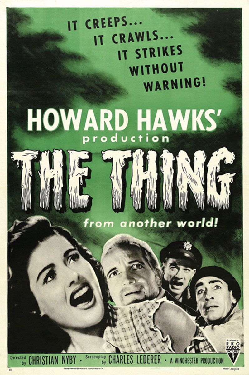 otherworldly movie poster