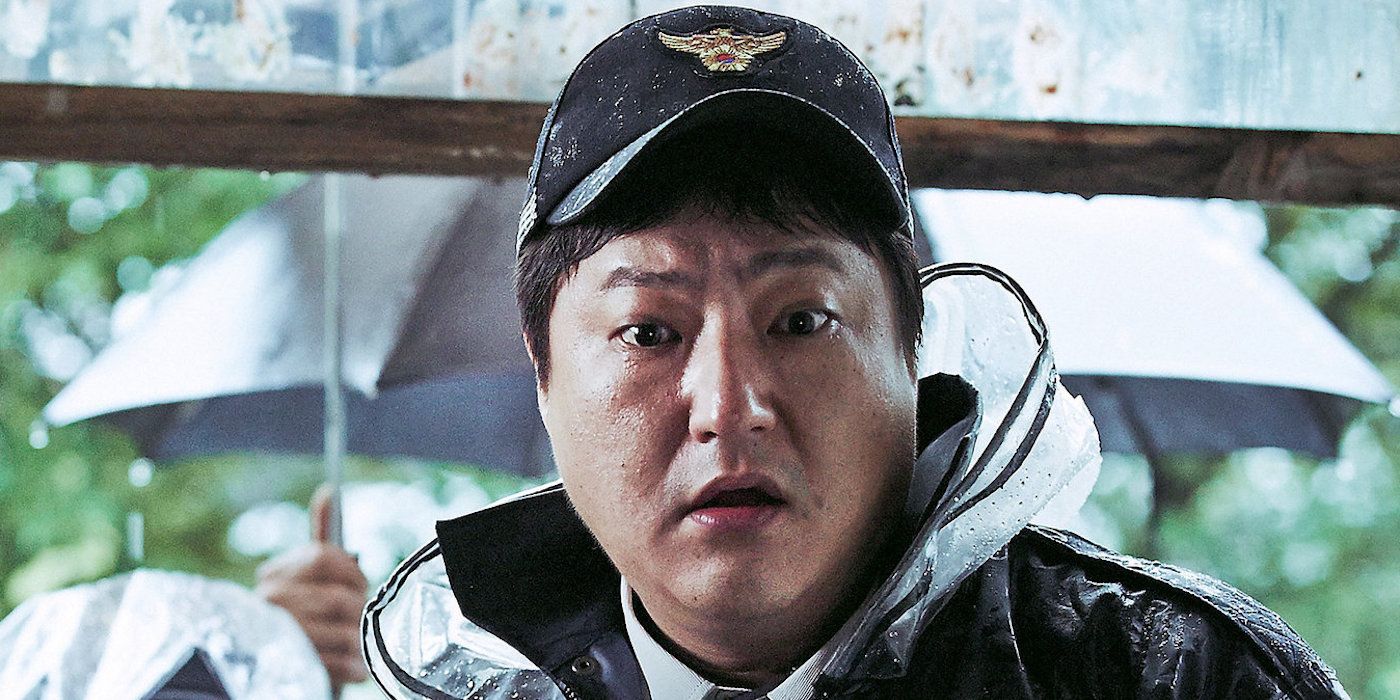 Kwak Do-won in The Wailing (2016)