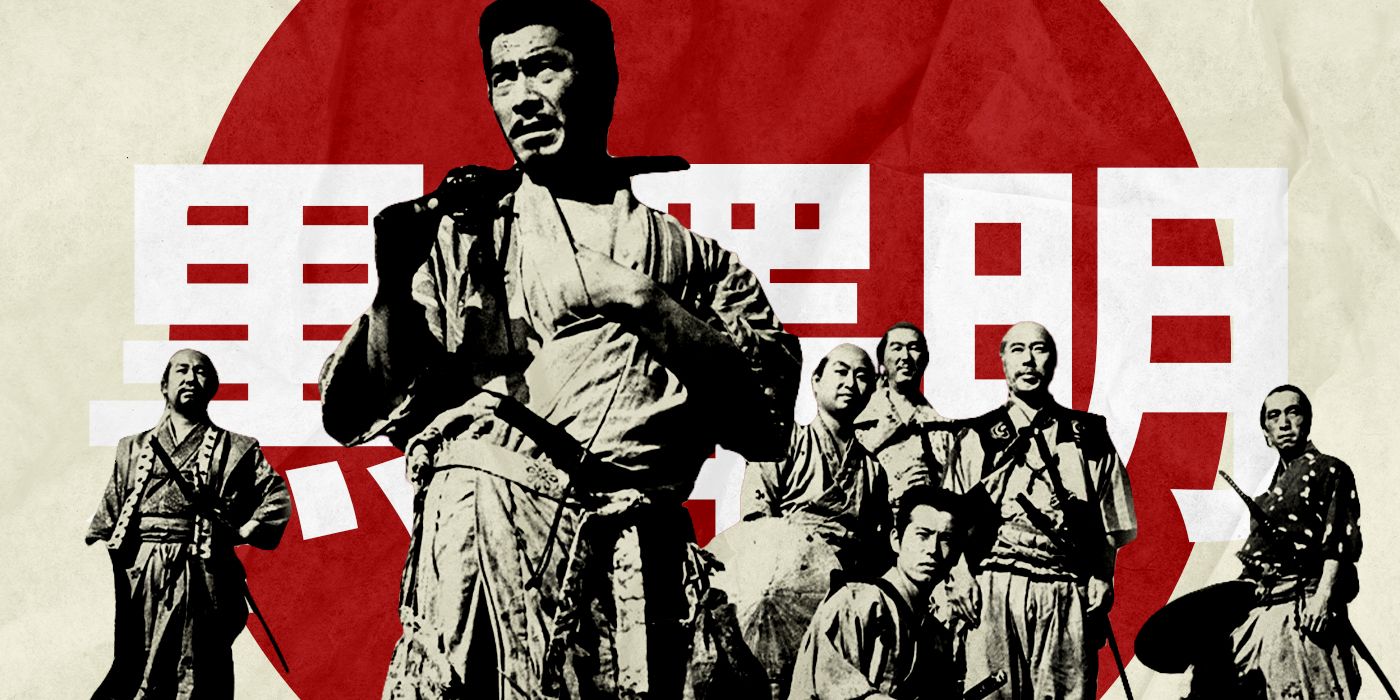 Characters from Seven Samurai