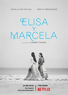 elisa & marcela poster