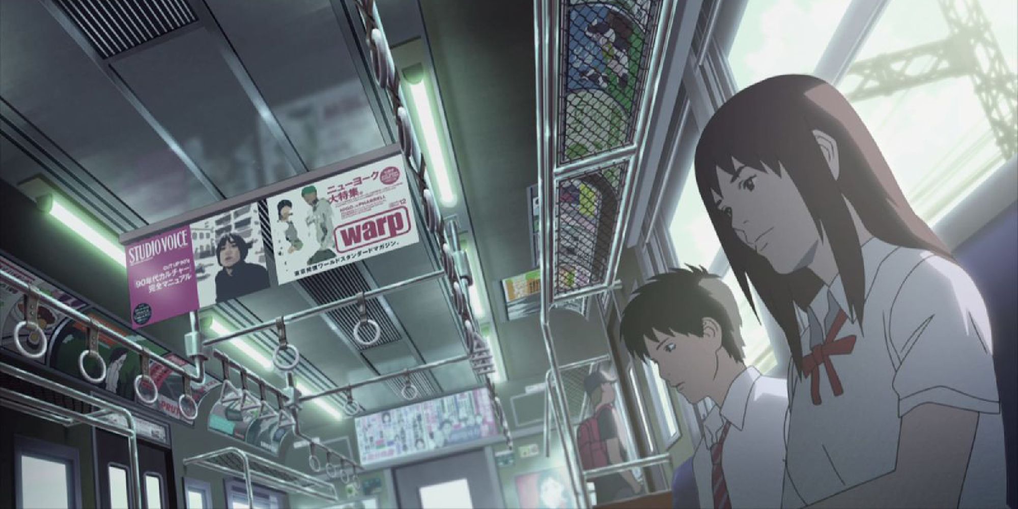 Partidul Geniului - 2007