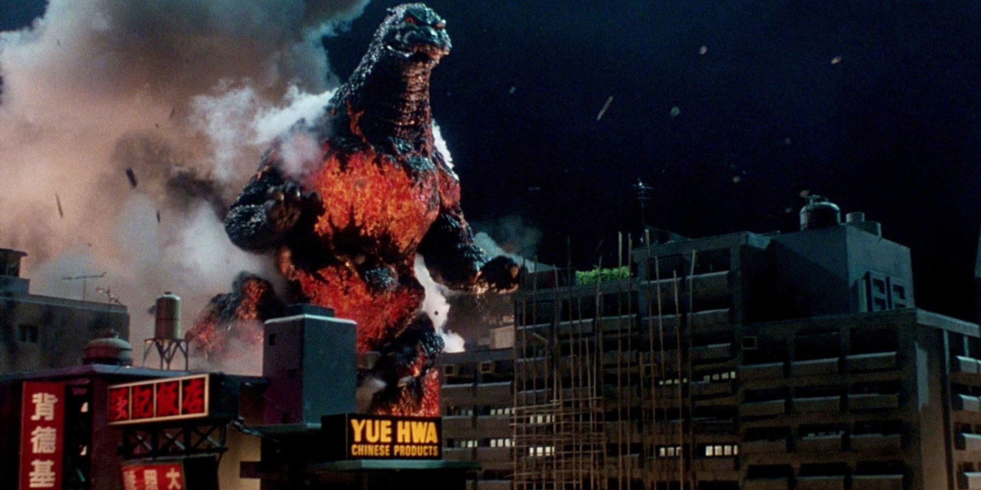 Godzilla nearing meltdown in Godzilla vs. Destoroyah
