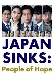 Japan Sinks- People of Hope
