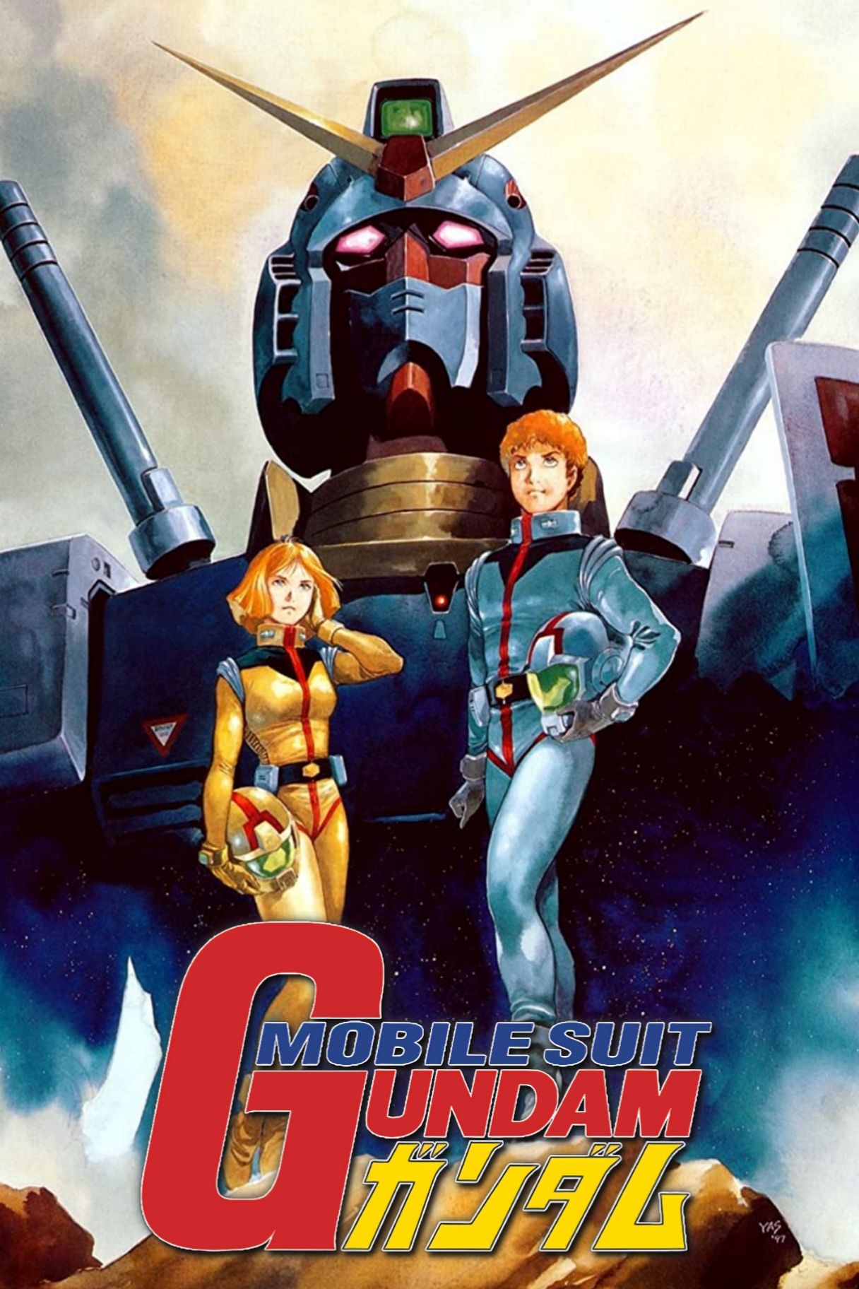 Mobile Suit Gundam Anime Poster