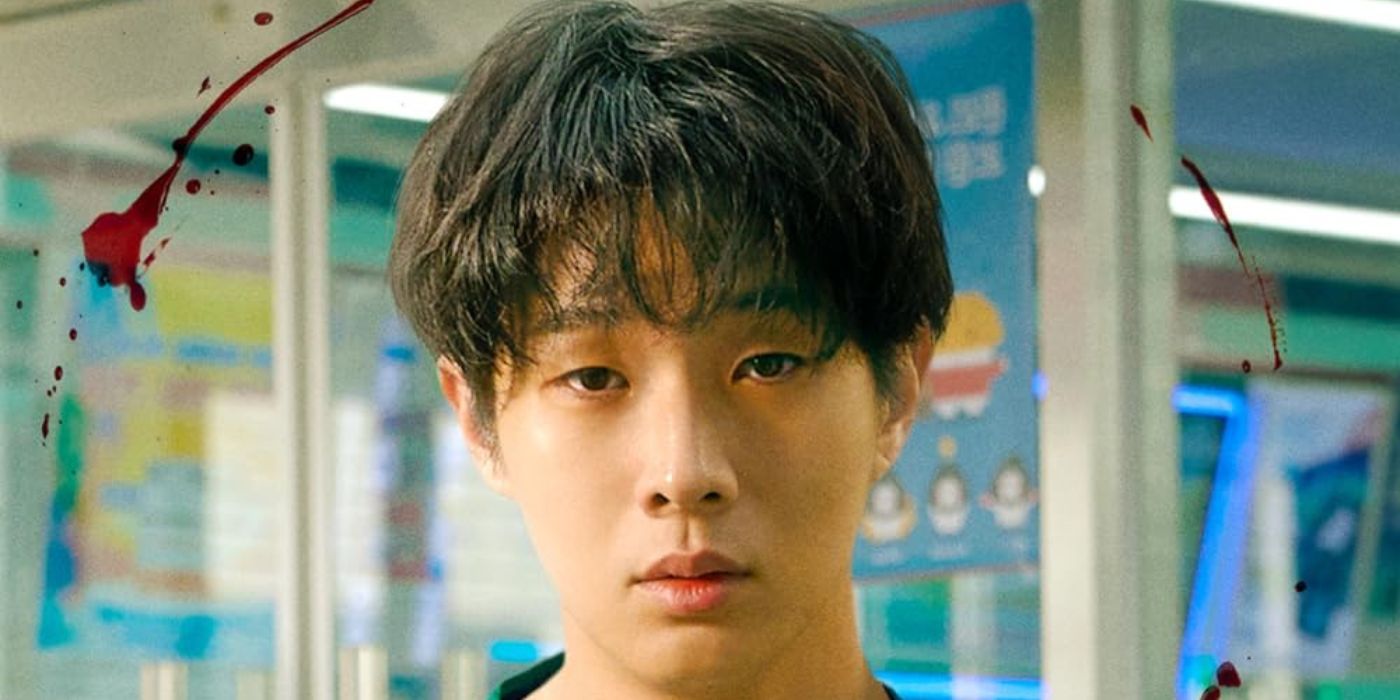 Choi Woo-Shik as Lee Tang on a poster for A Killer Paradox
