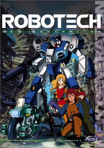 Robotech Film Poster