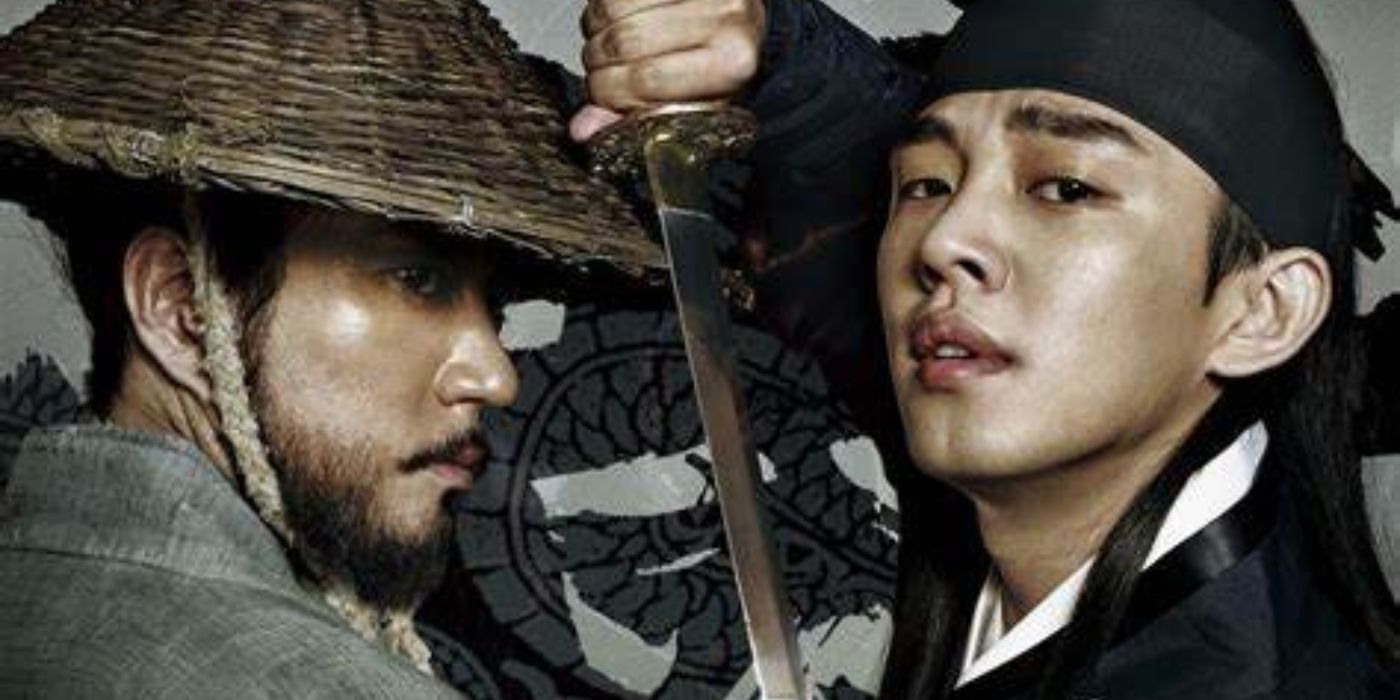 Promotional image for 'Six Flying Dragons' 