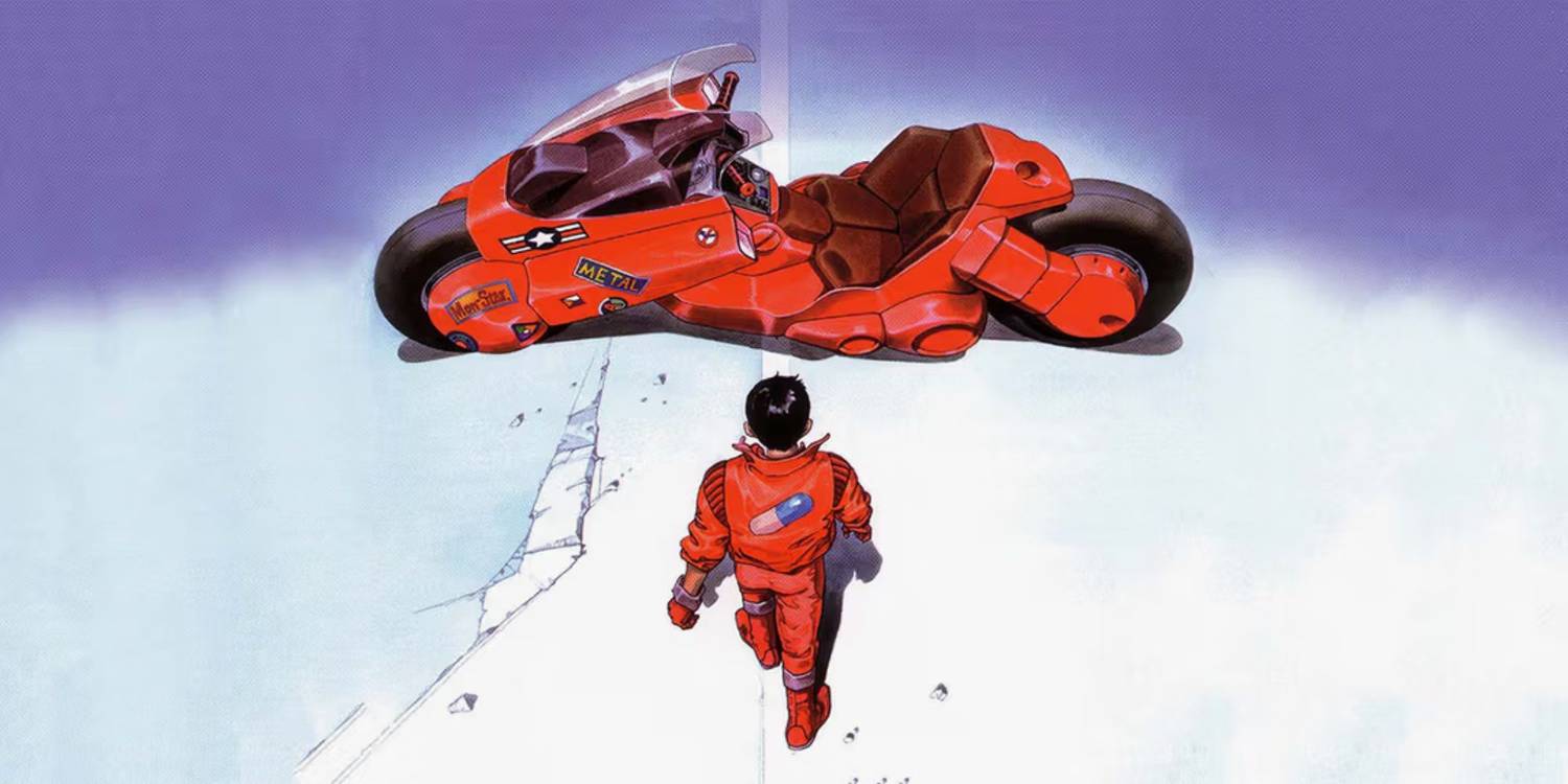 akira