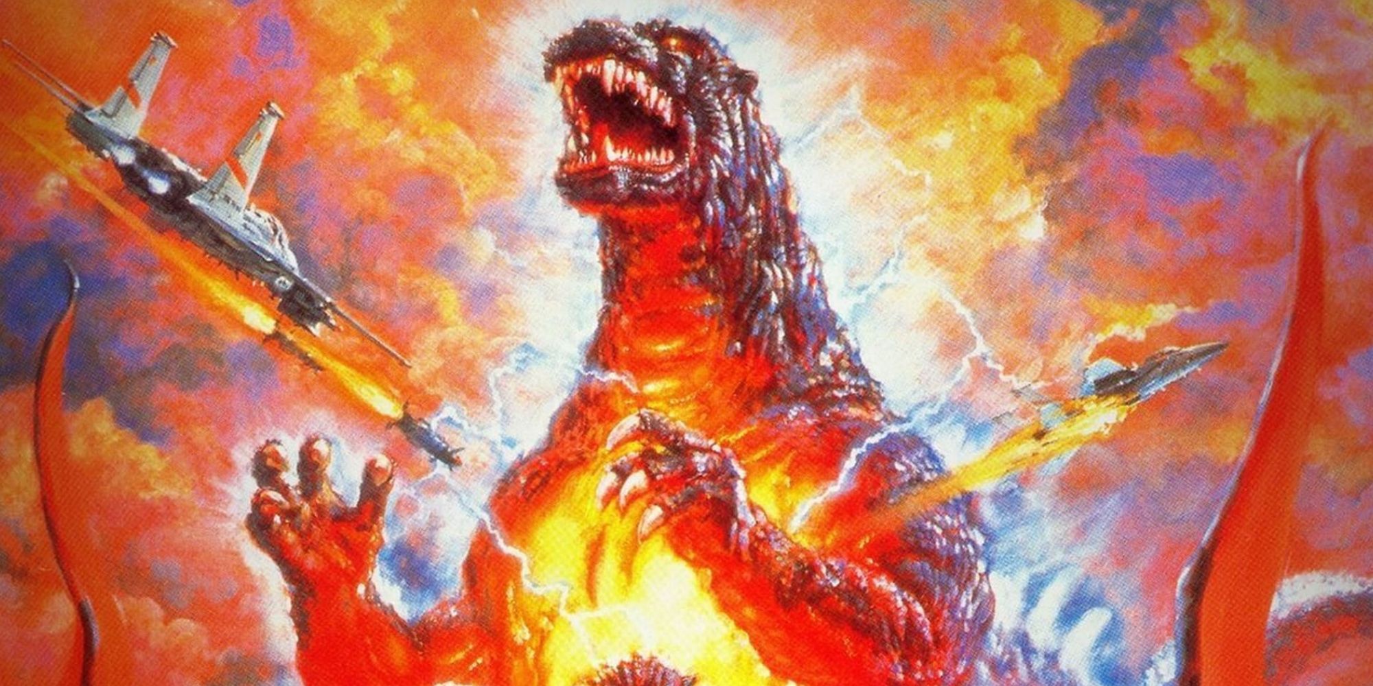 Godzilla vs. Destoroyah - 1995 - poster