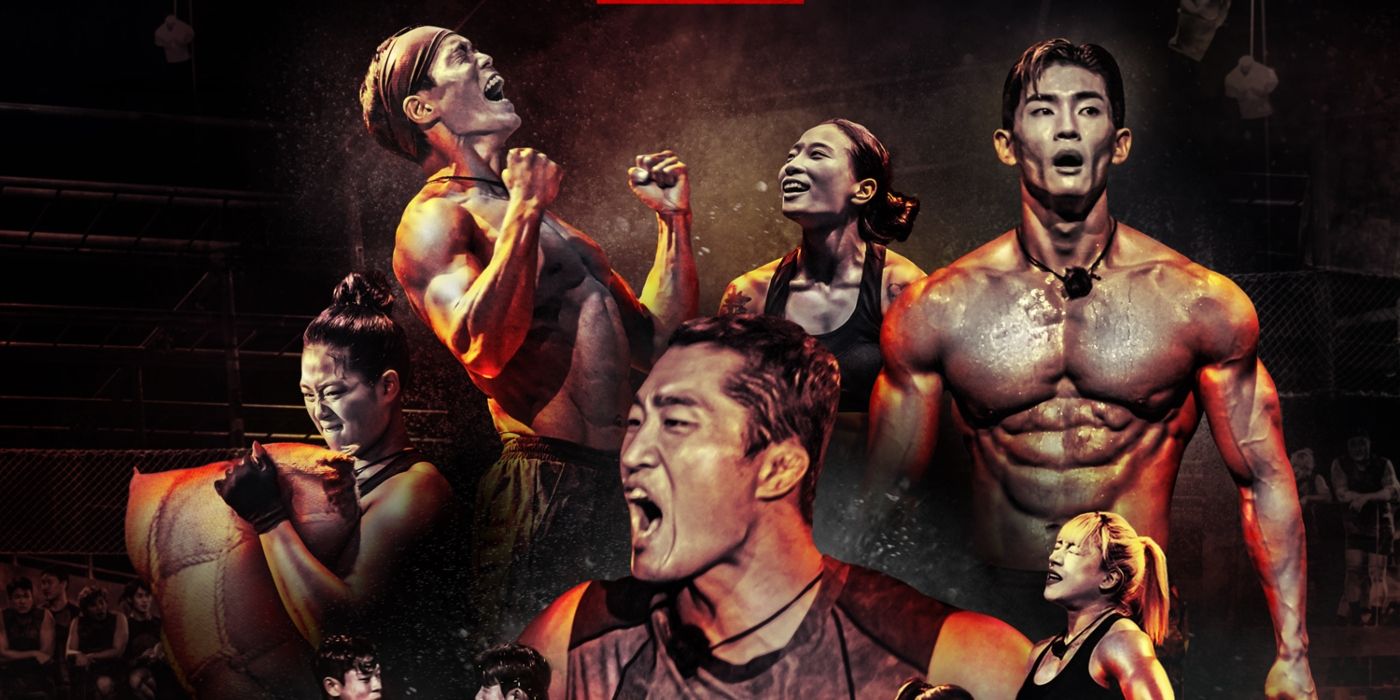 'Physical 100' season 2 poster shows Dong-Hyun Kim and more competitors.
