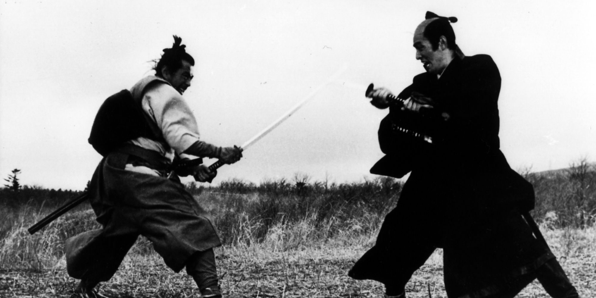 Samurai Rebellion - 1967