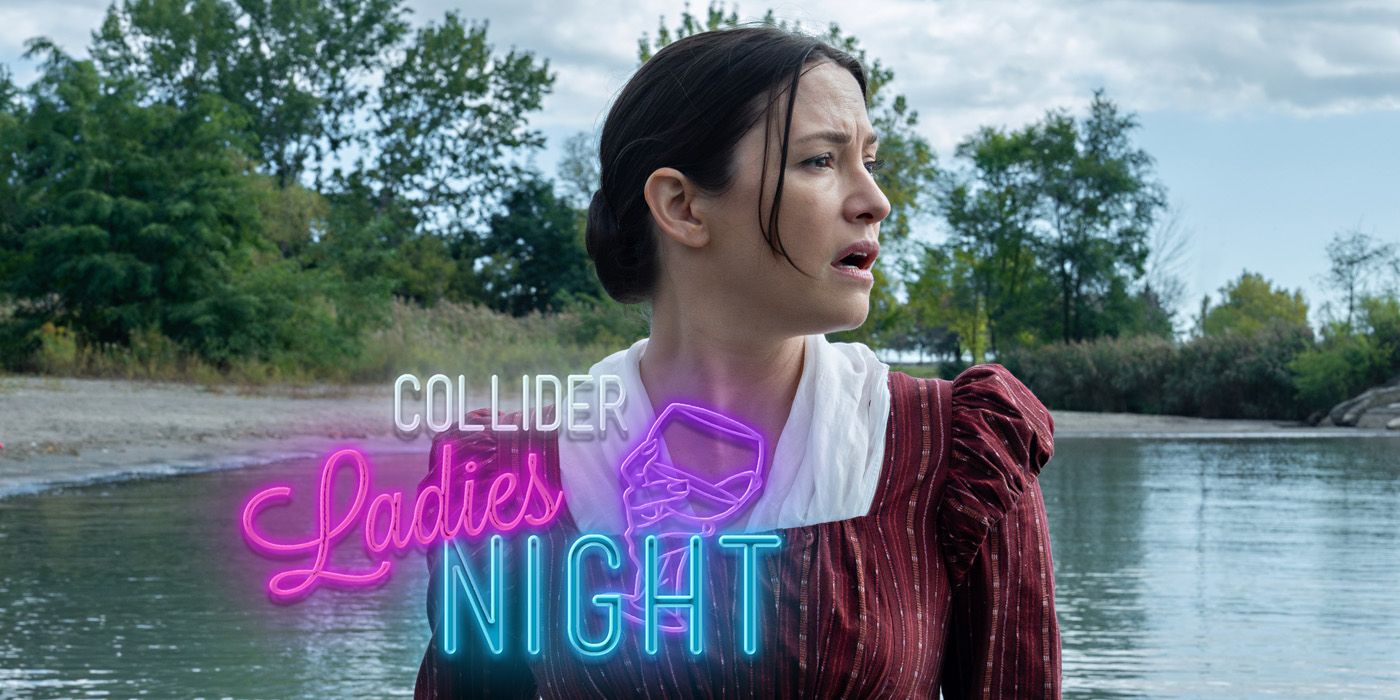 Chyler Leigh on Collider Ladies Night