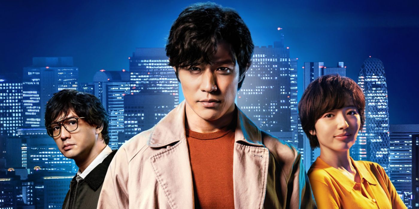 The poster art of City Hunter live-action film