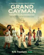 Elizabeth Chambers Puts Behind The Drama For Desserts In New Reality Series