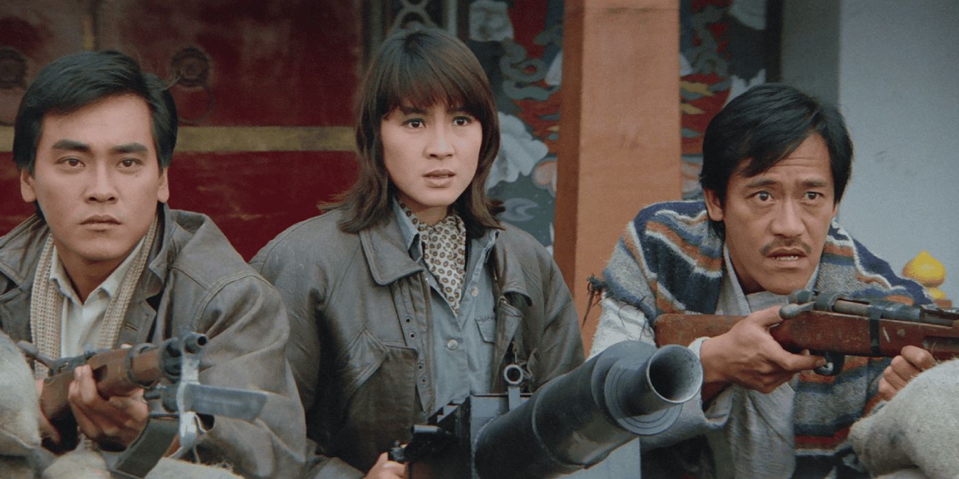 Magnificent Warriors - 1987