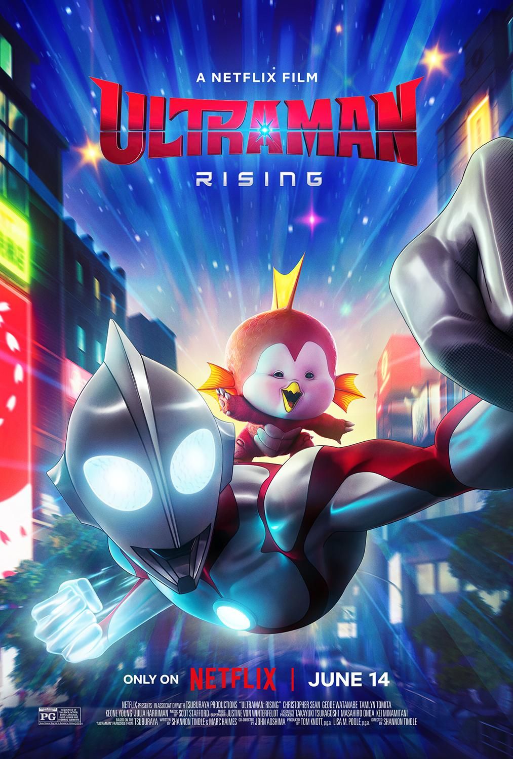 Ultraman Rising Film Poster