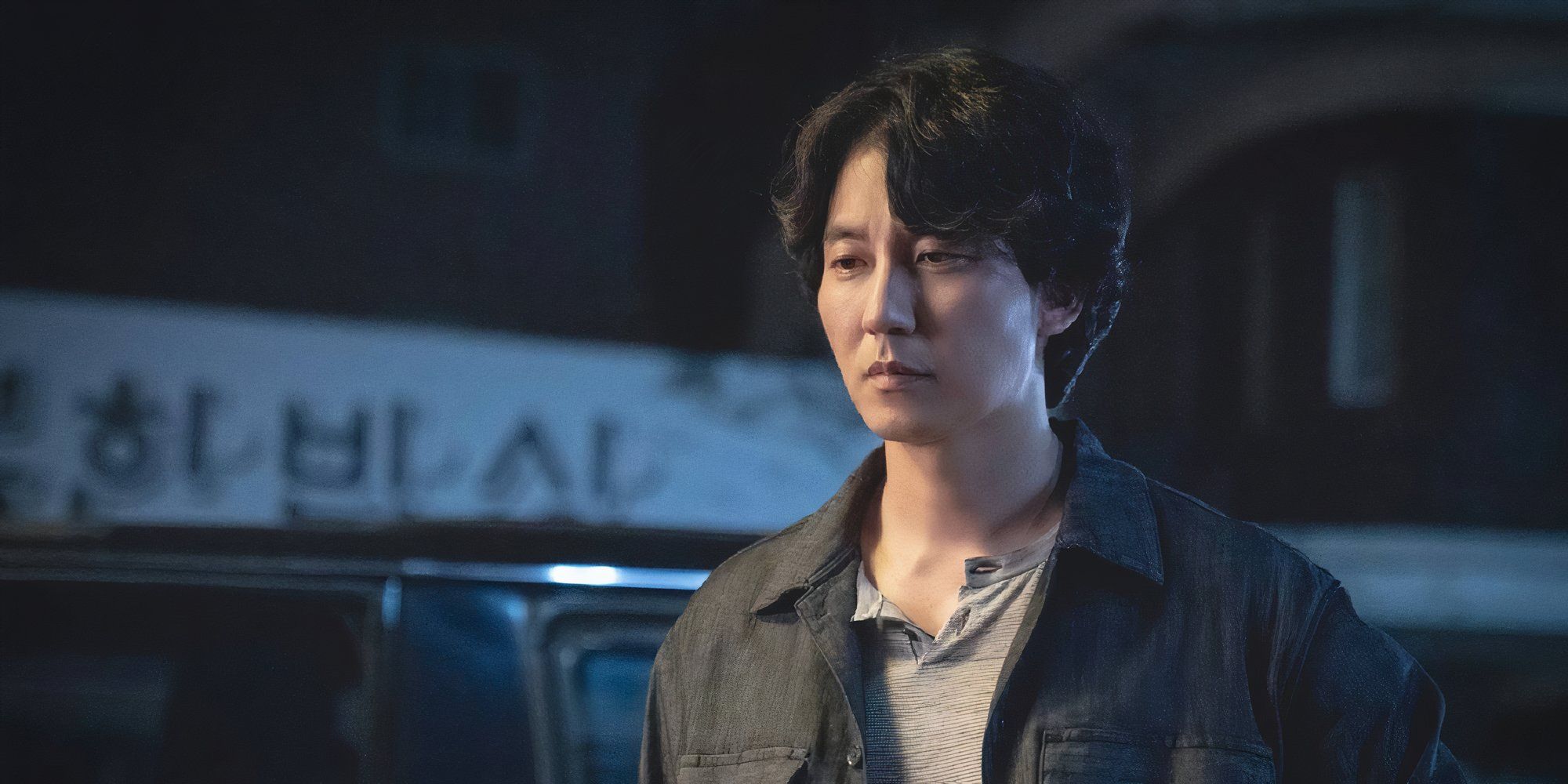 Kim Nam-gil in Through the Darkness close-up shot