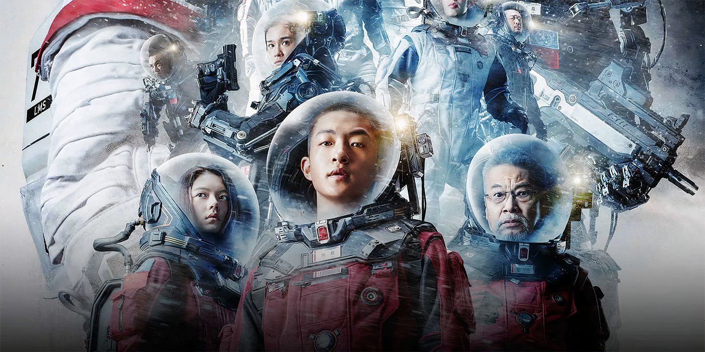 The Wandering Earth poster with the three main characters wearing space suits