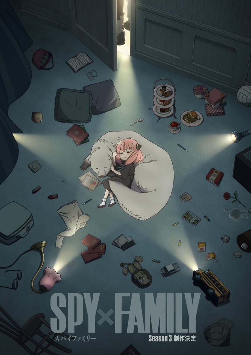 Anya and Bond curled up together on the floor surrounded by food and mess and laundry in Spy X Family