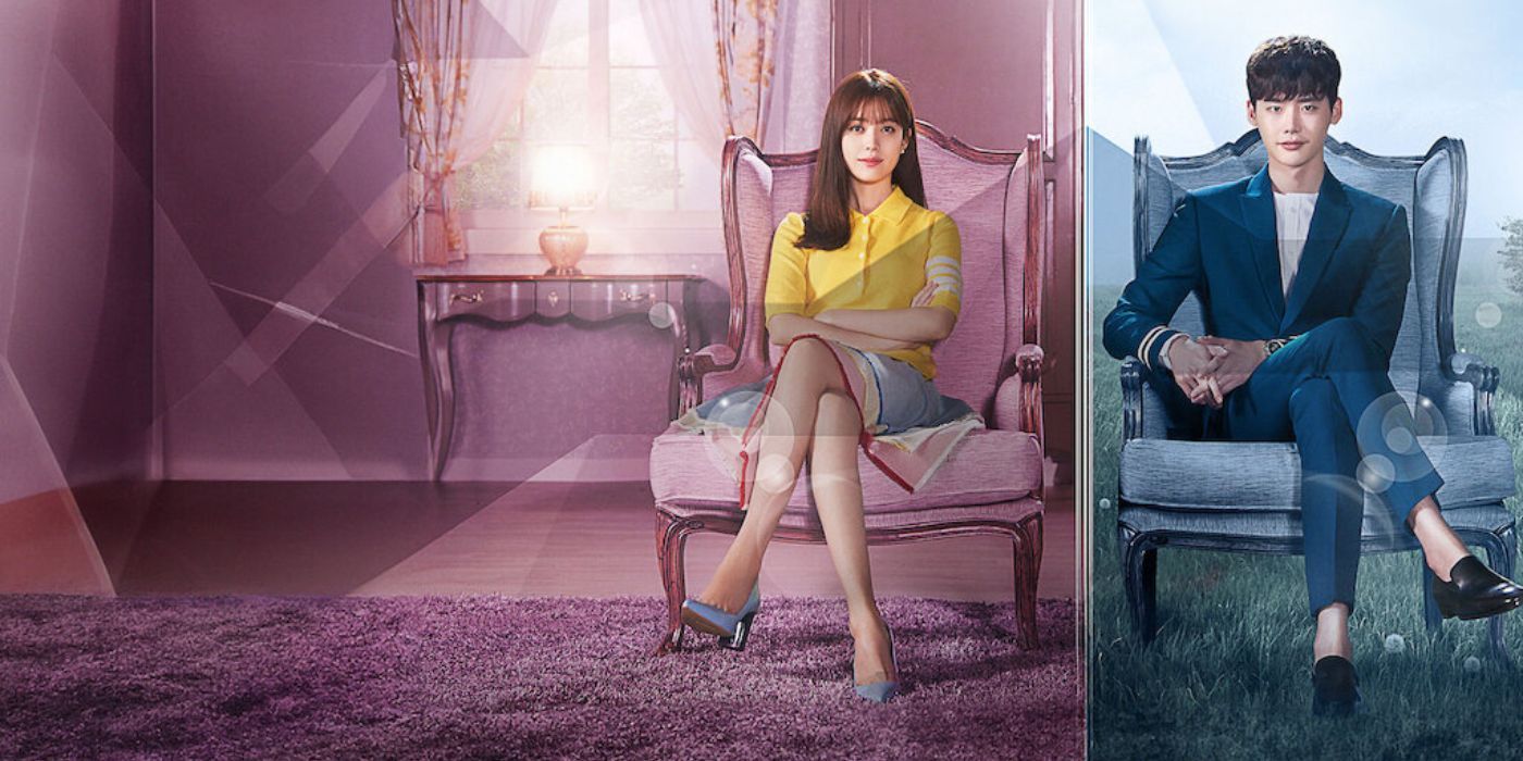 Han Hyo-joo and Lee Jong-suk sit in chairs in a split image for the W Two Worlds Poster.