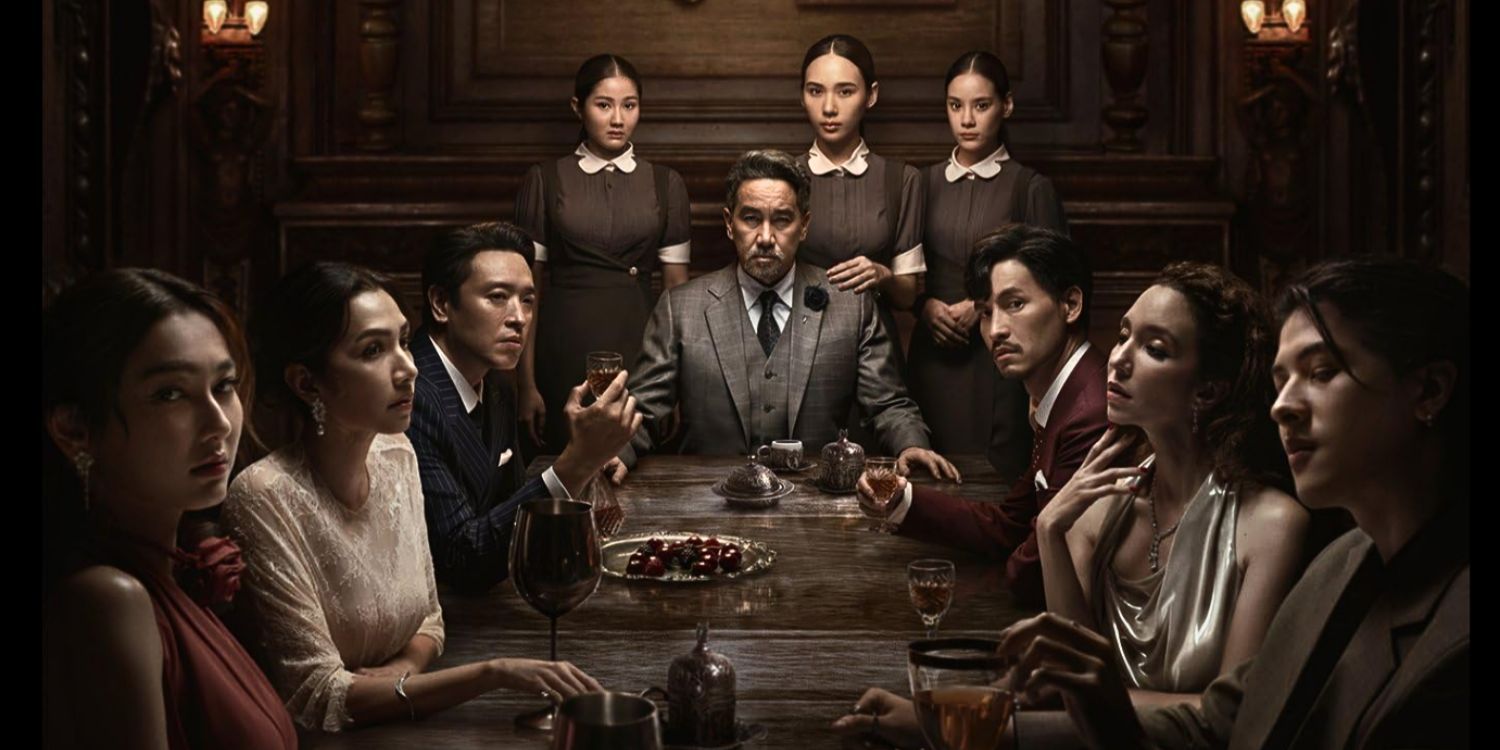 Netflix poster for “Master of the House” with the whole family.