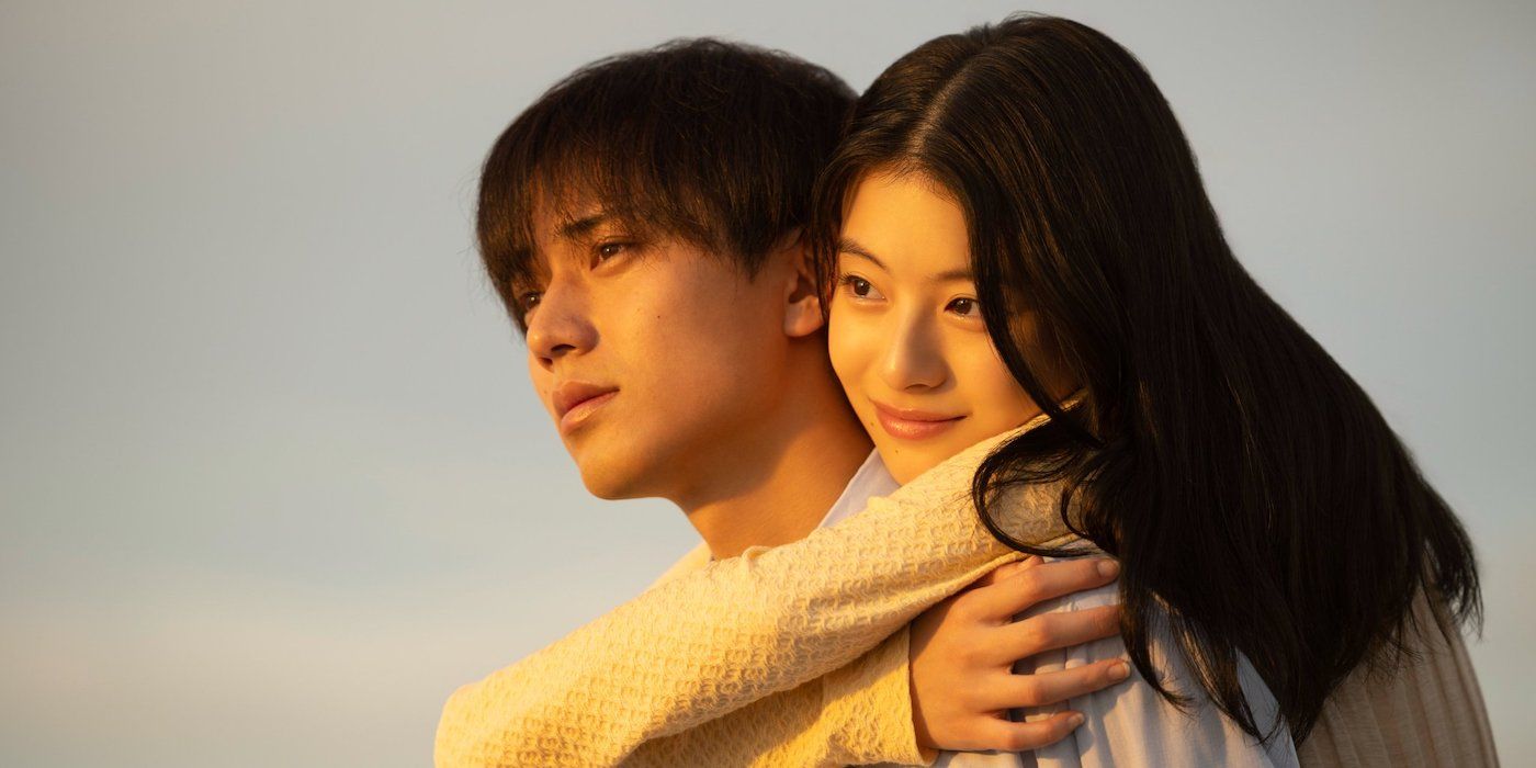 Ren Nagase and Natsuki Deguchi staring into the sun in Drawing Closer.