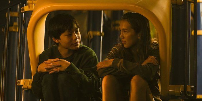 Izaac Wang and Mahaela Park in Didi