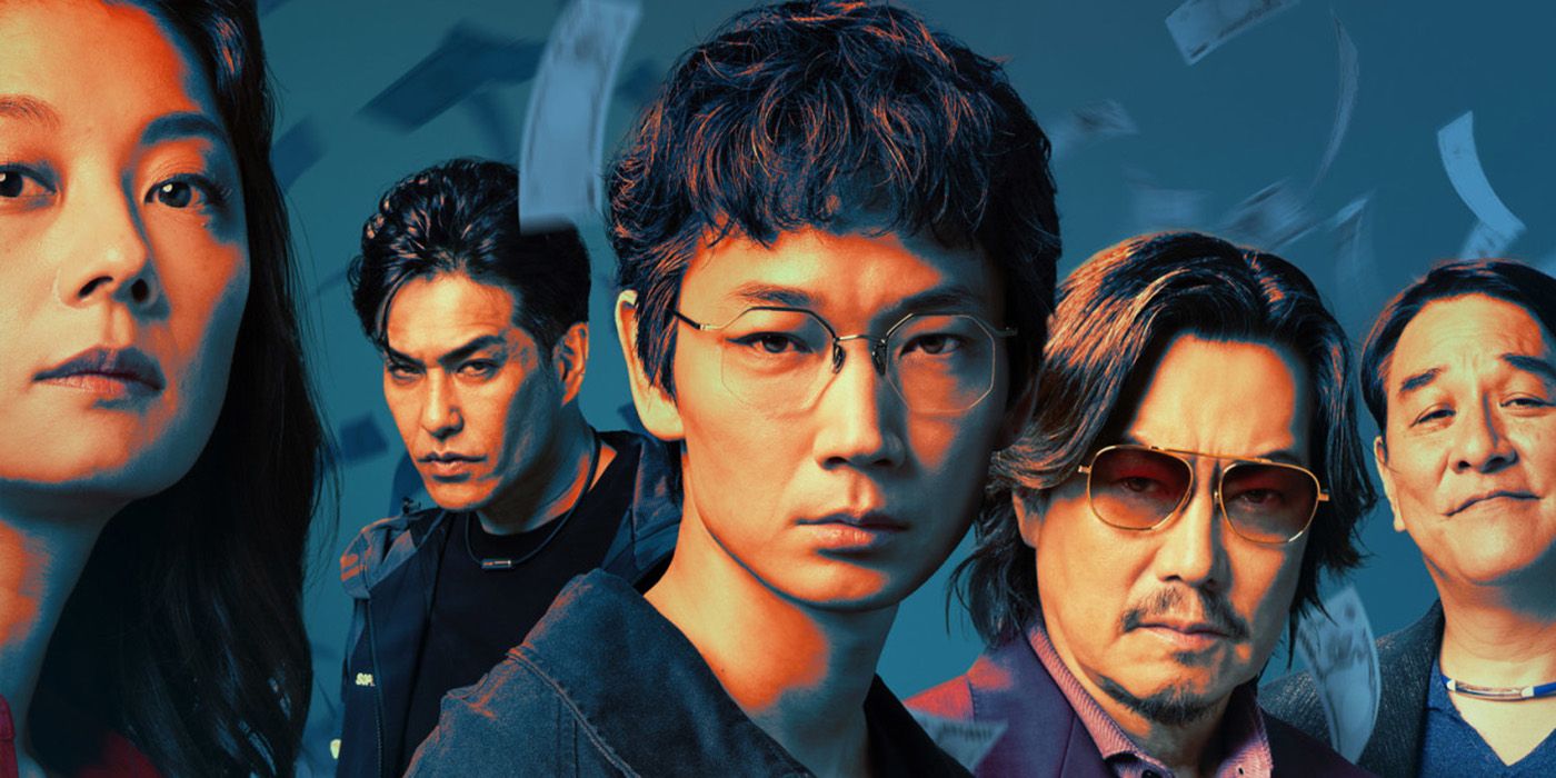 The trailer for “Tokyo Swindlers” introduces your new favorite thriller series from Japan