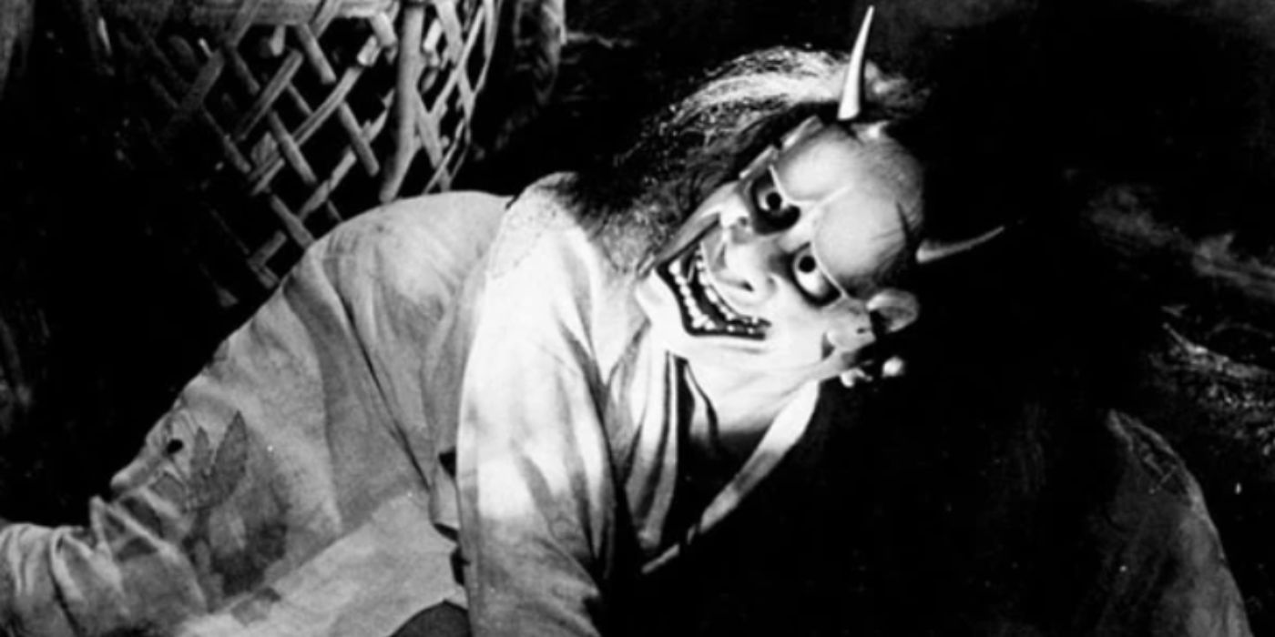 The Onibaba from Onibaba