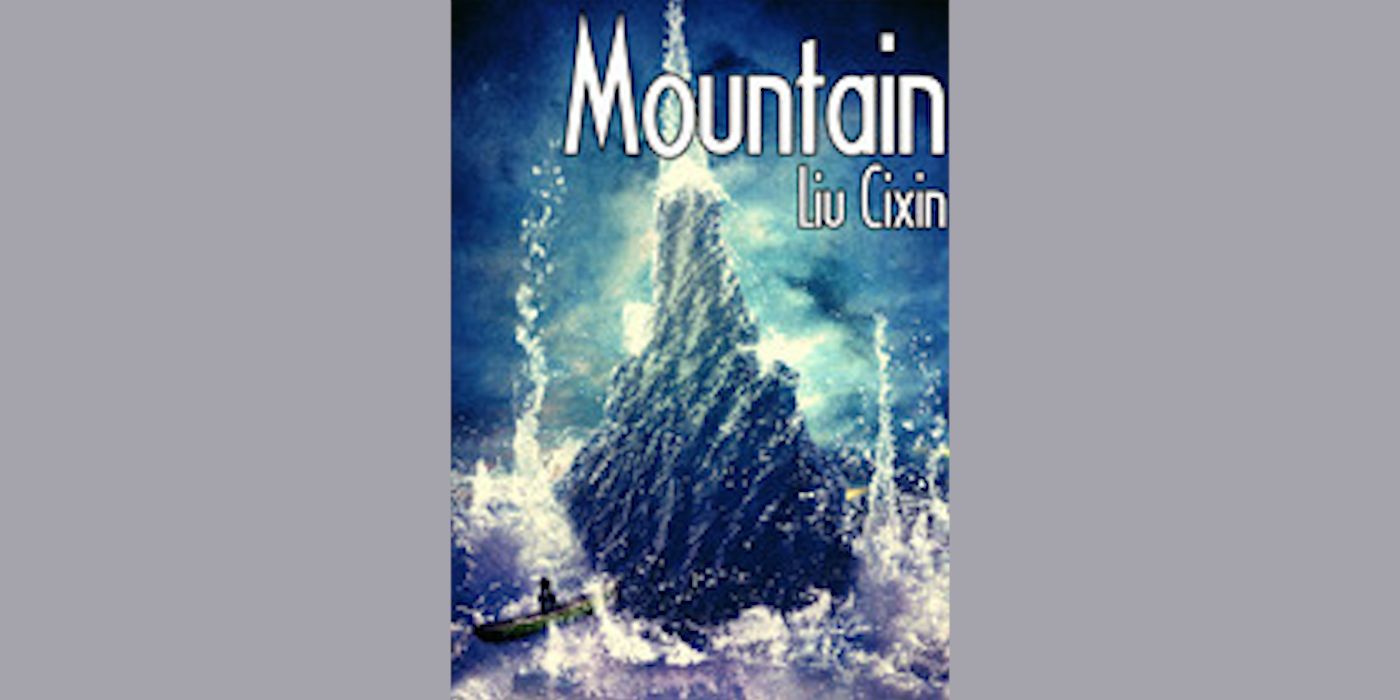 Mountain Book0