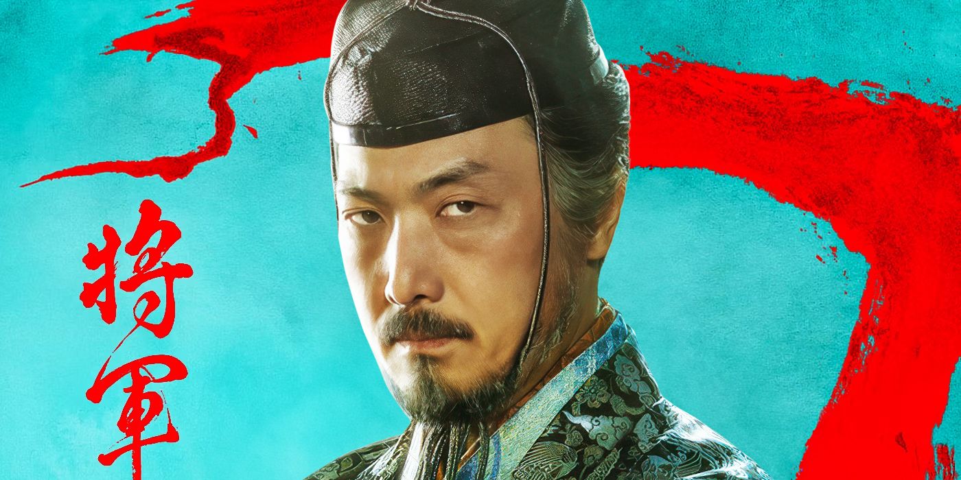 Takehiro Hira as Lord Ishido in Shogun