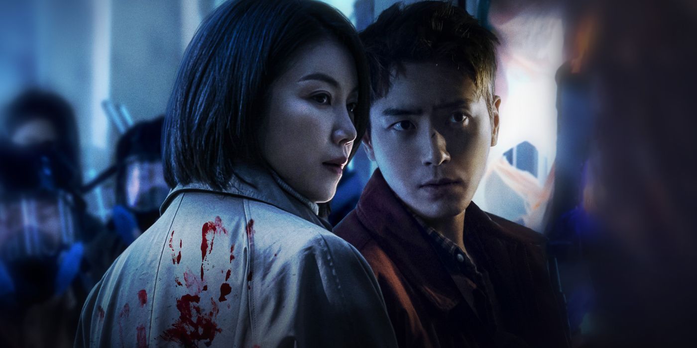The two main characters of Dark Hole